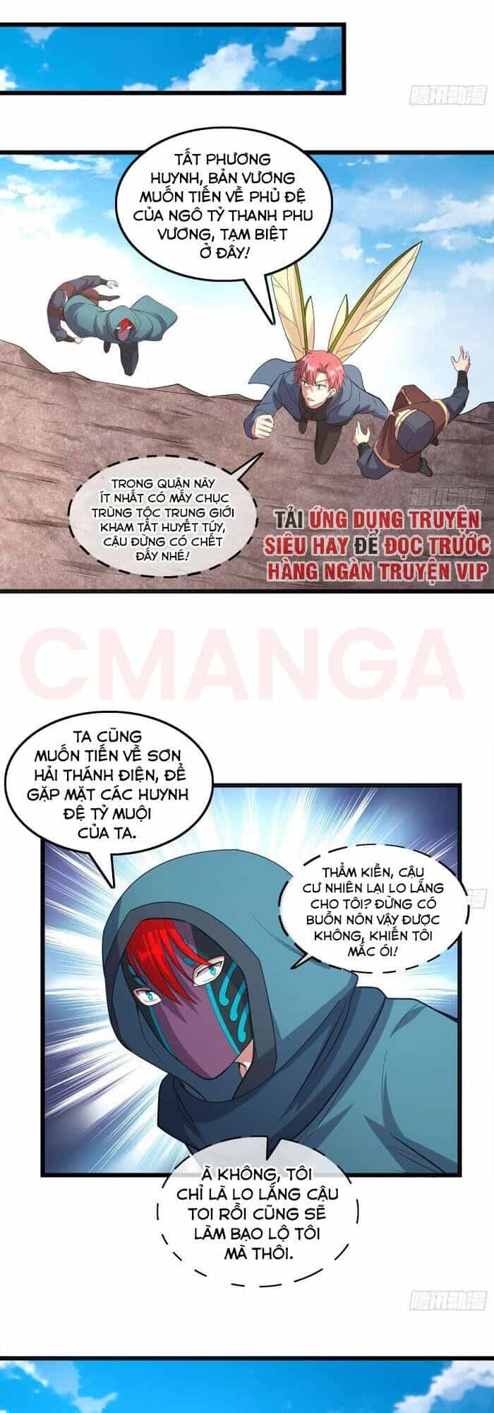 Khắc Kim Đại Lão - Chương 150 - ảnh 10