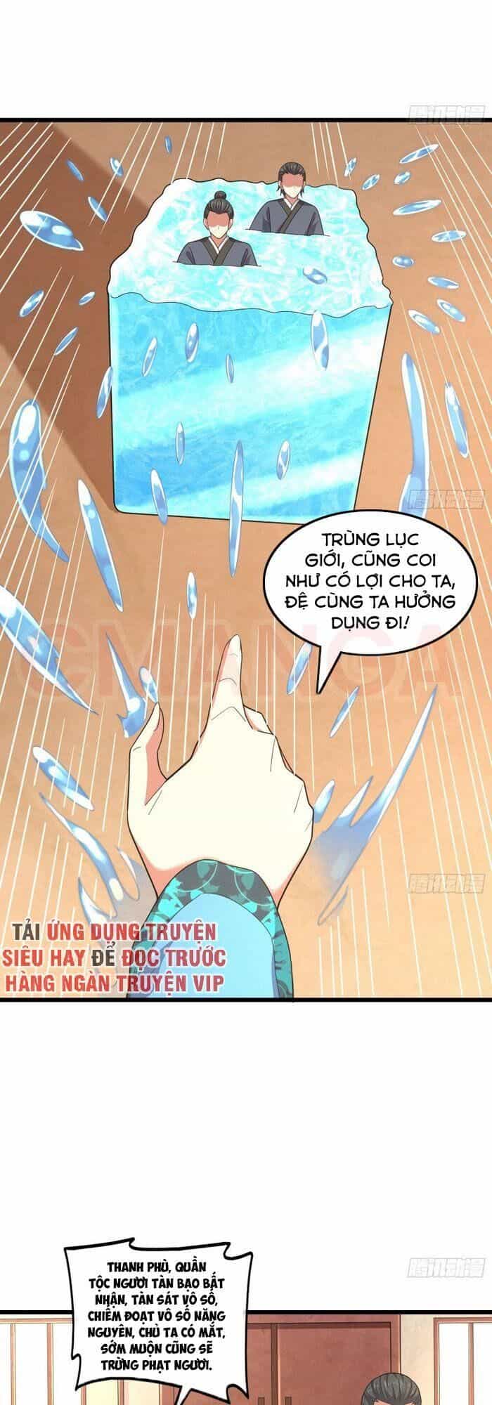 Khắc Kim Đại Lão - Chương 150 - ảnh 30