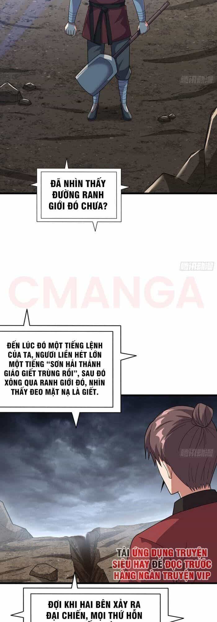 Khắc Kim Đại Lão - Chương 151 - ảnh 42