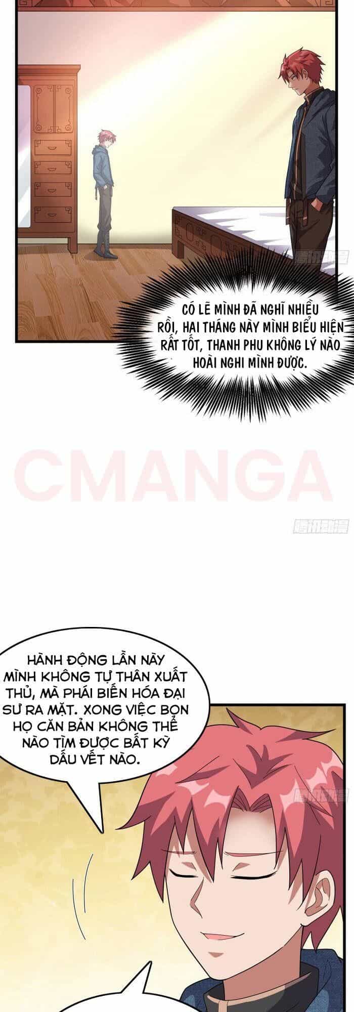 Khắc Kim Đại Lão - Chương 151 - ảnh 46