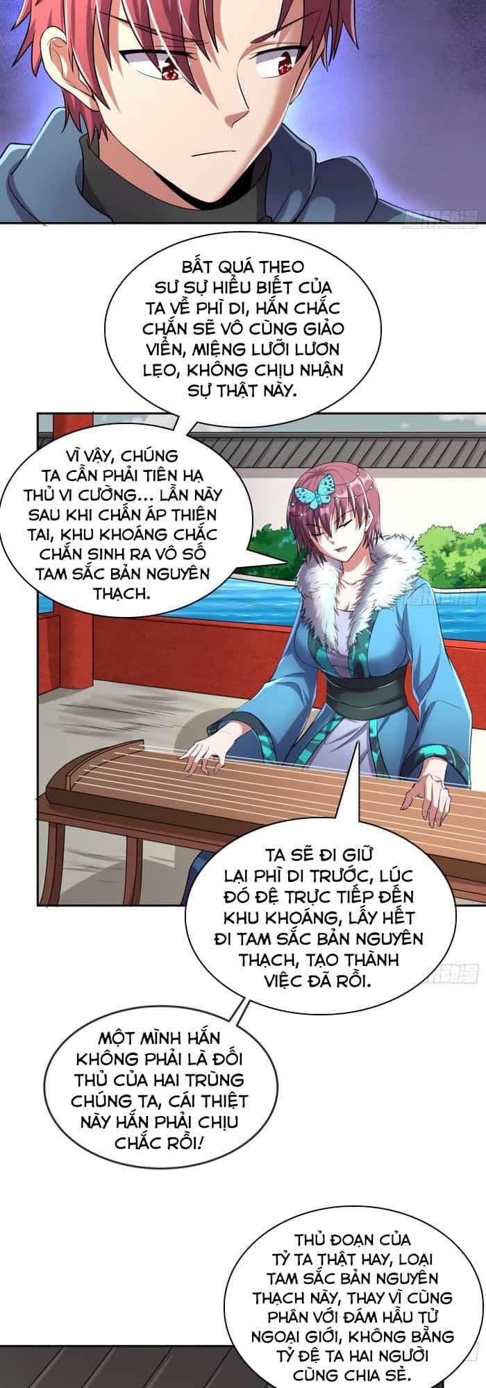 Khắc Kim Đại Lão - Chương 152 - ảnh 33