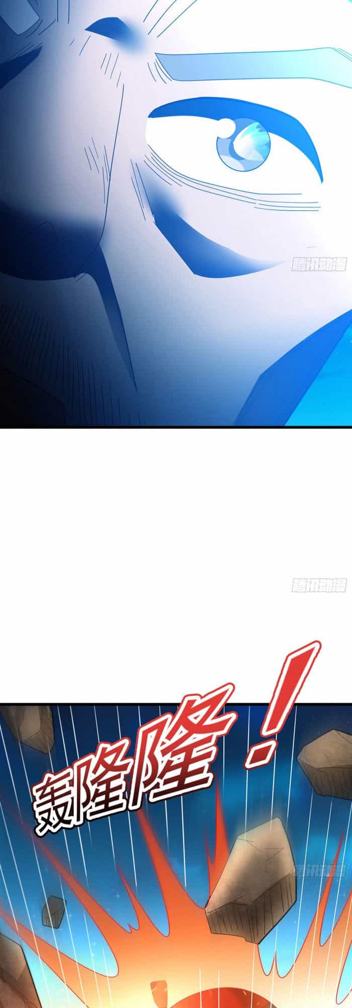 Khắc Kim Đại Lão - Chương 153 - ảnh 32