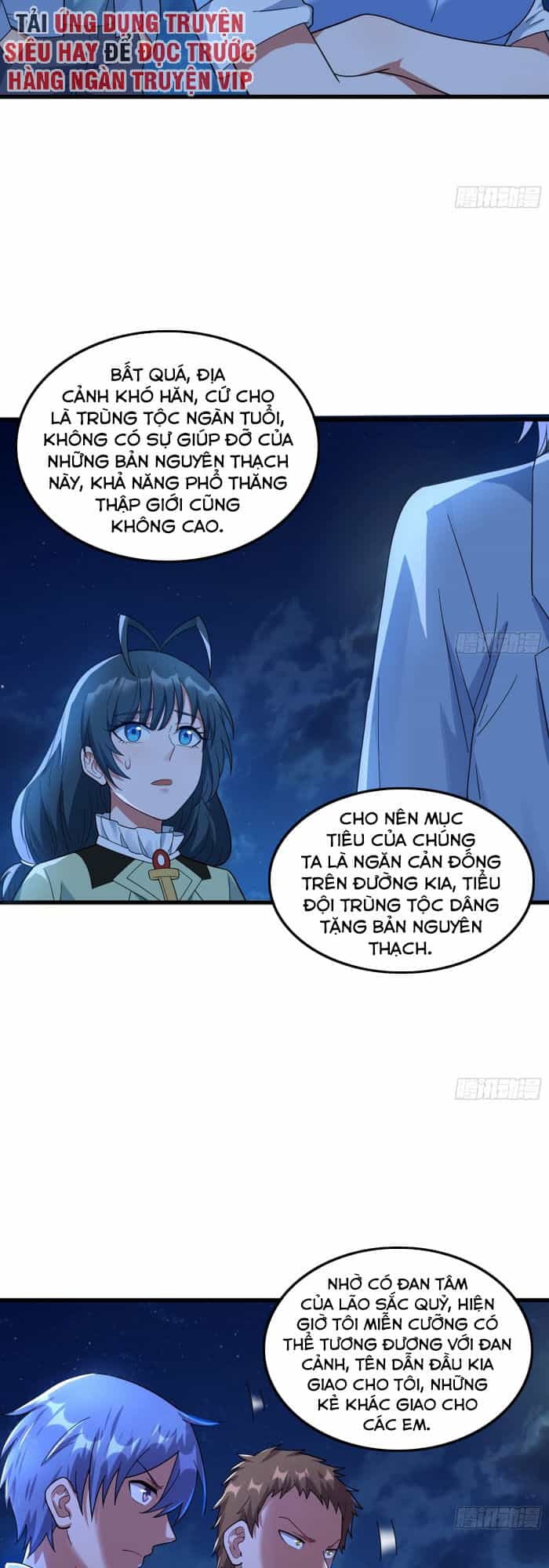 Khắc Kim Đại Lão - Chương 155 - ảnh 30