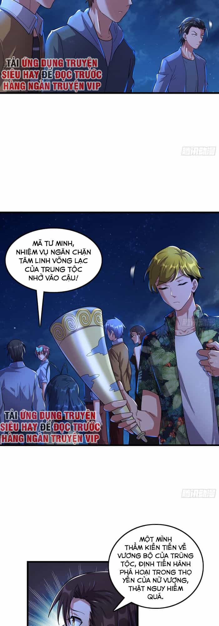 Khắc Kim Đại Lão - Chương 155 - ảnh 31