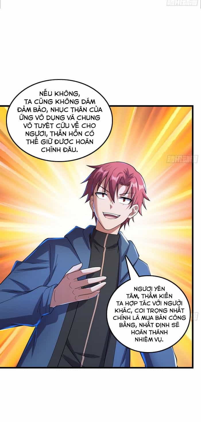 Khắc Kim Đại Lão - Chương 158 - ảnh 17