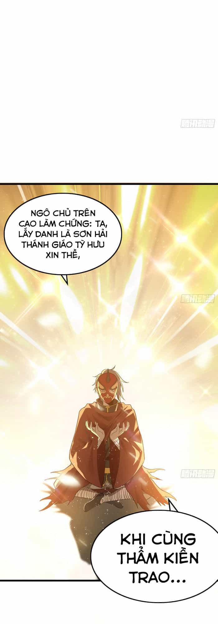 Khắc Kim Đại Lão - Chương 159 - ảnh 19