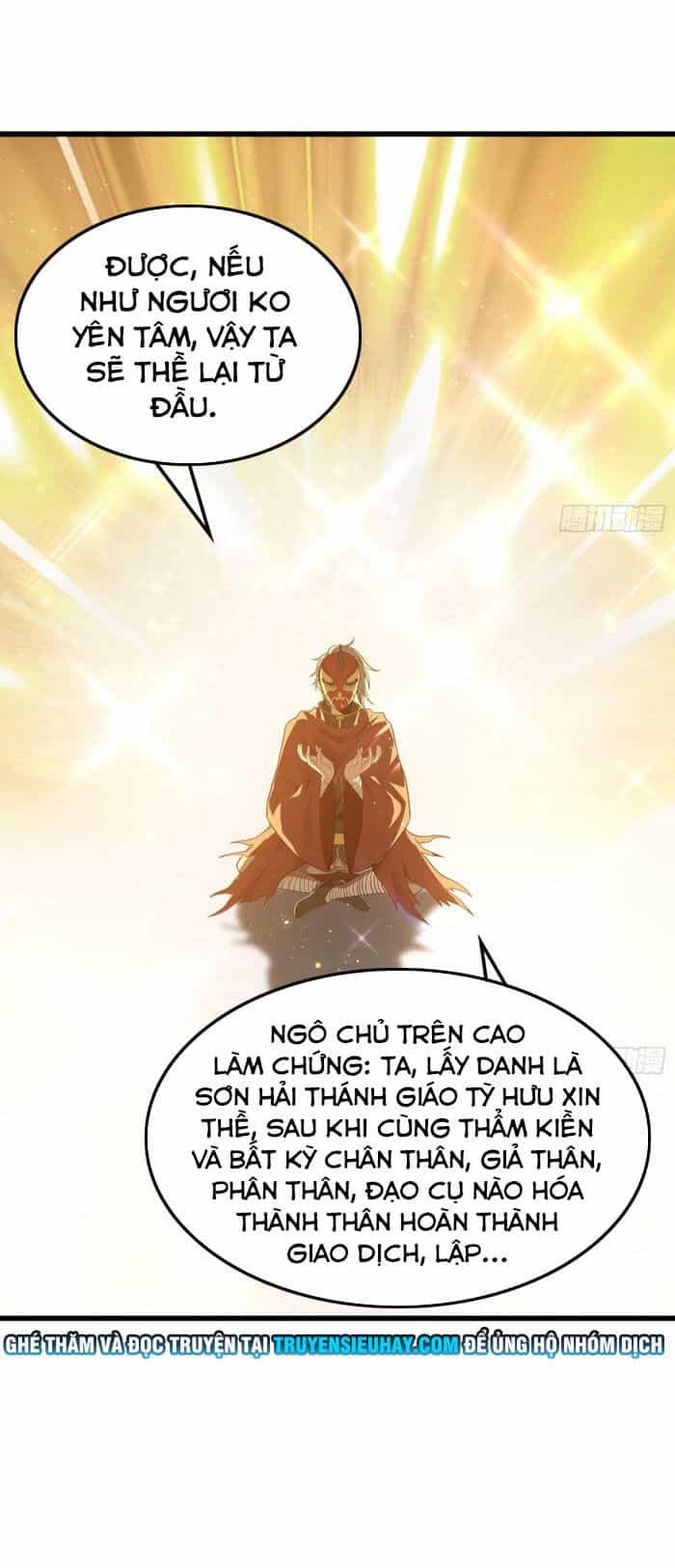 Khắc Kim Đại Lão - Chương 159 - ảnh 22