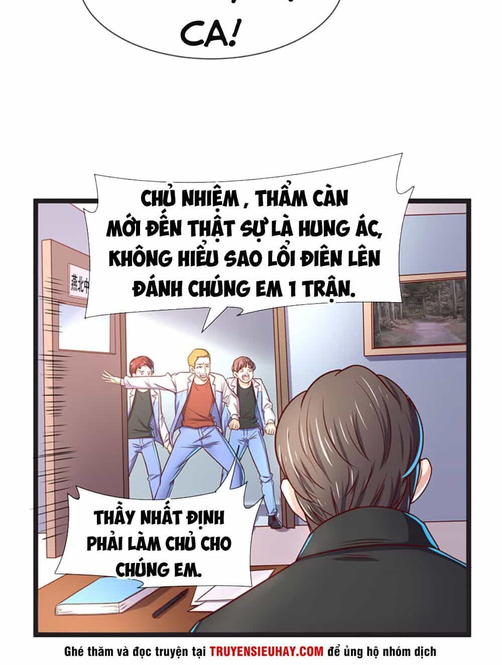 Khắc Kim Đại Lão - Chương 16 - ảnh 28