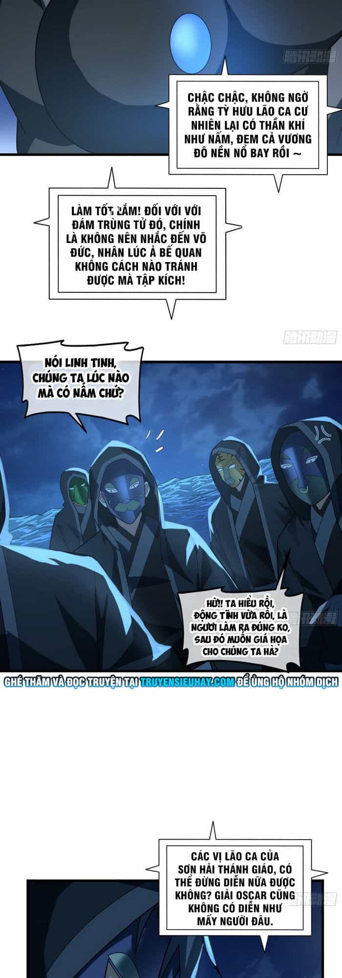 Khắc Kim Đại Lão - Chương 161 - ảnh 30