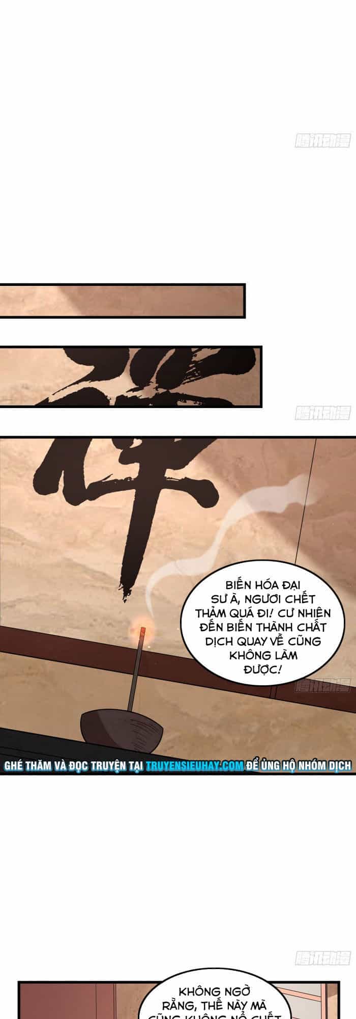 Khắc Kim Đại Lão - Chương 161 - ảnh 34