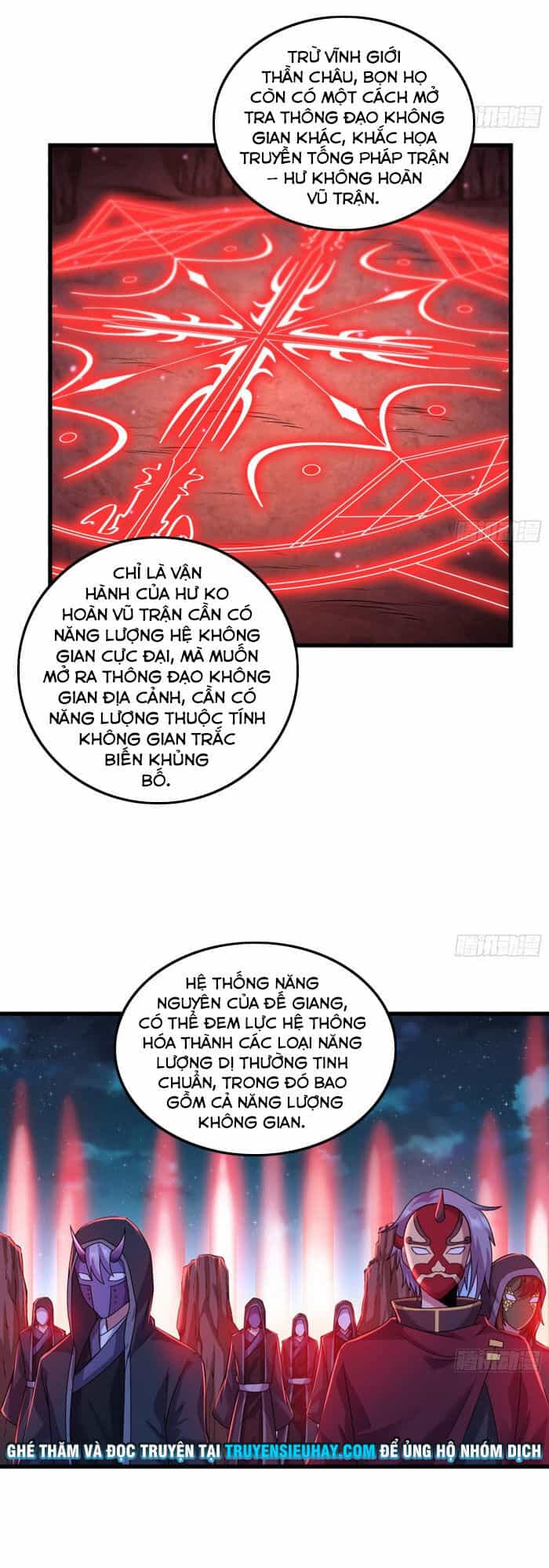 Khắc Kim Đại Lão - Chương 161 - ảnh 42