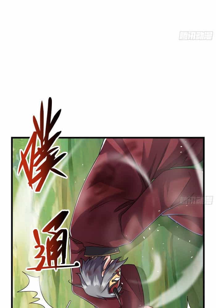 Khắc Kim Đại Lão - Chương 167 - ảnh 2