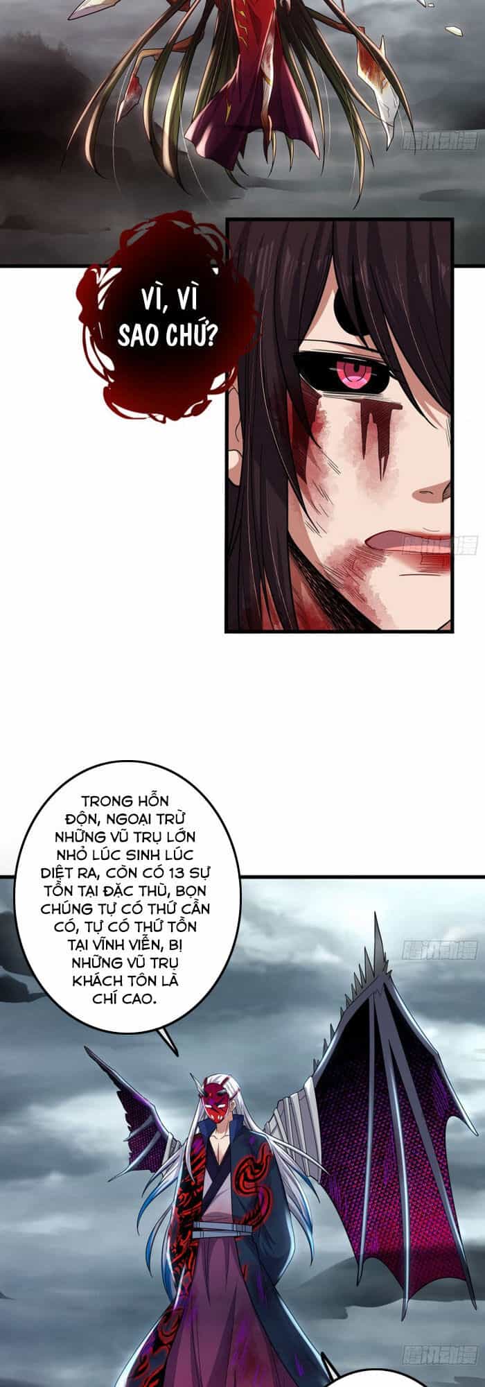 Khắc Kim Đại Lão - Chương 167 - ảnh 28