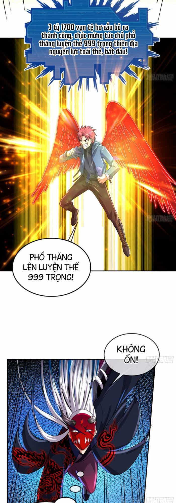 Khắc Kim Đại Lão - Chương 168 - ảnh 13