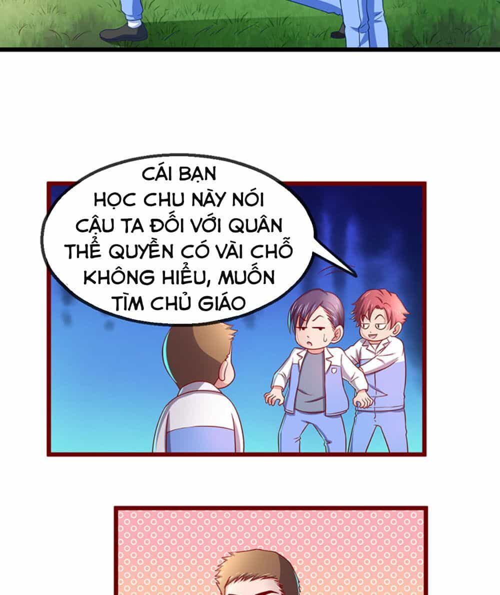 Khắc Kim Đại Lão - Chương 17 - ảnh 5