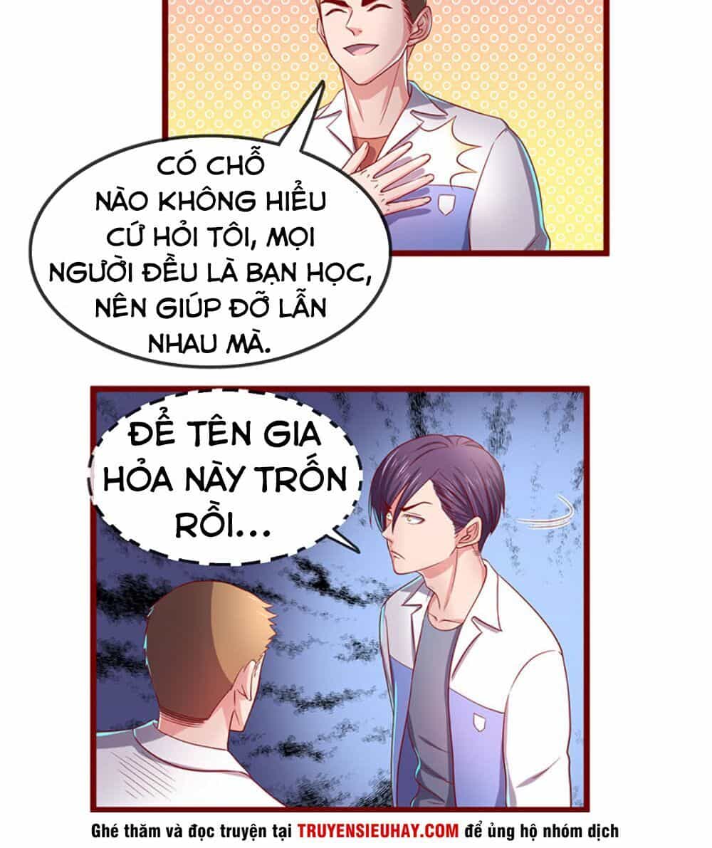 Khắc Kim Đại Lão - Chương 17 - ảnh 6
