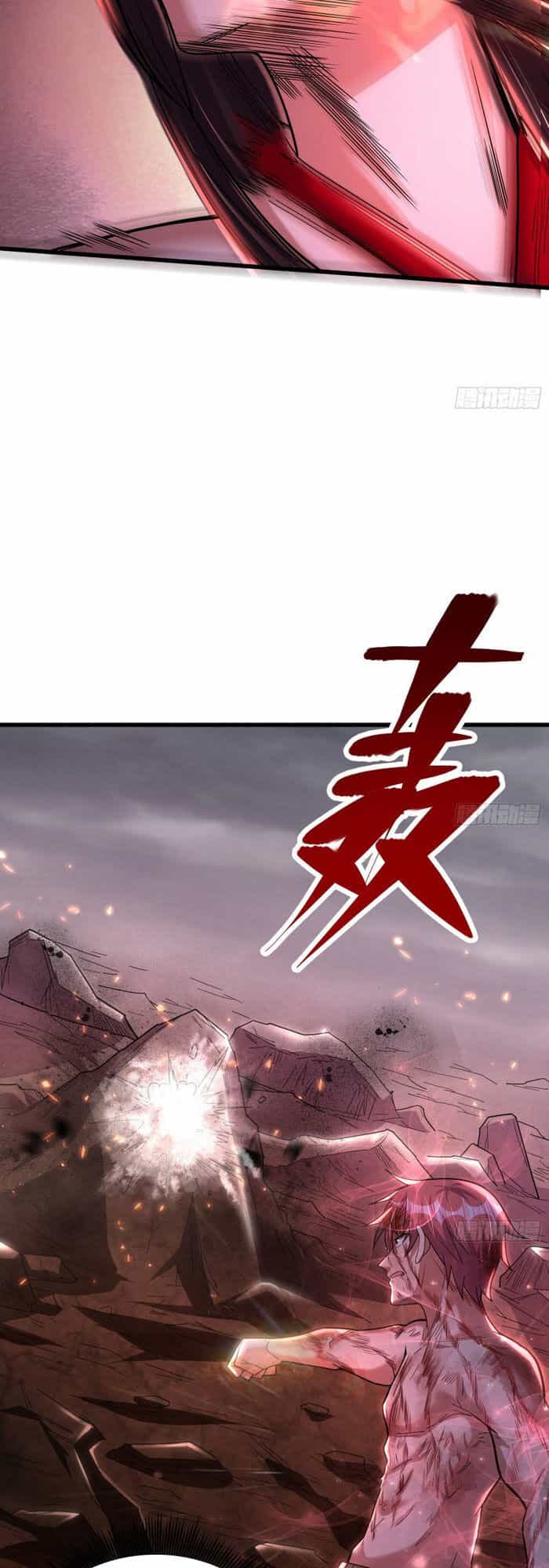 Khắc Kim Đại Lão - Chương 170 - ảnh 40