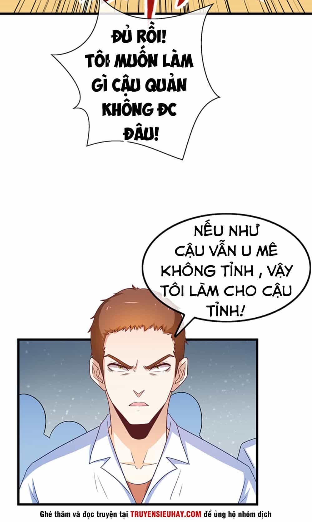 Khắc Kim Đại Lão - Chương 19 - ảnh 22