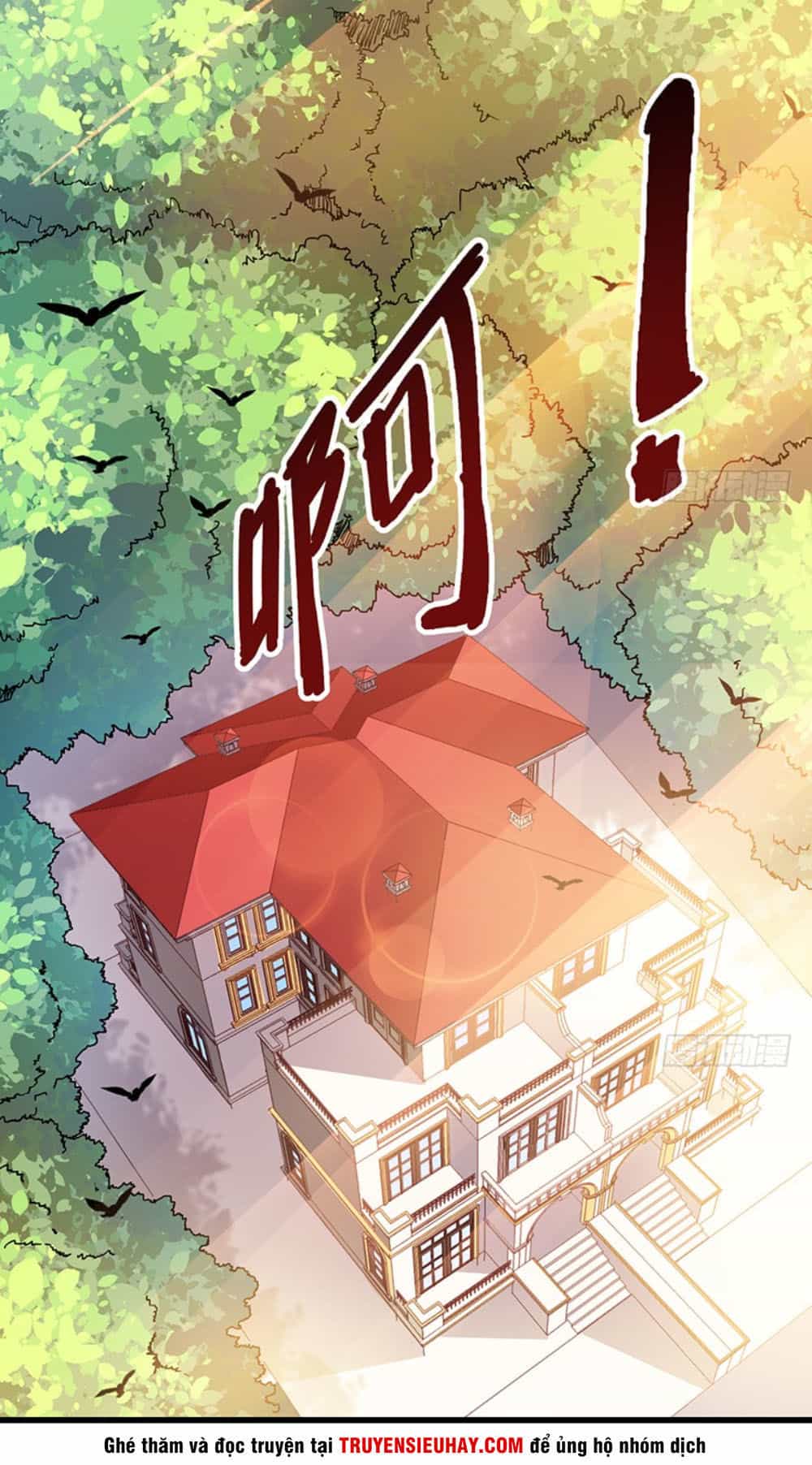 Khắc Kim Đại Lão - Chương 2 - ảnh 32