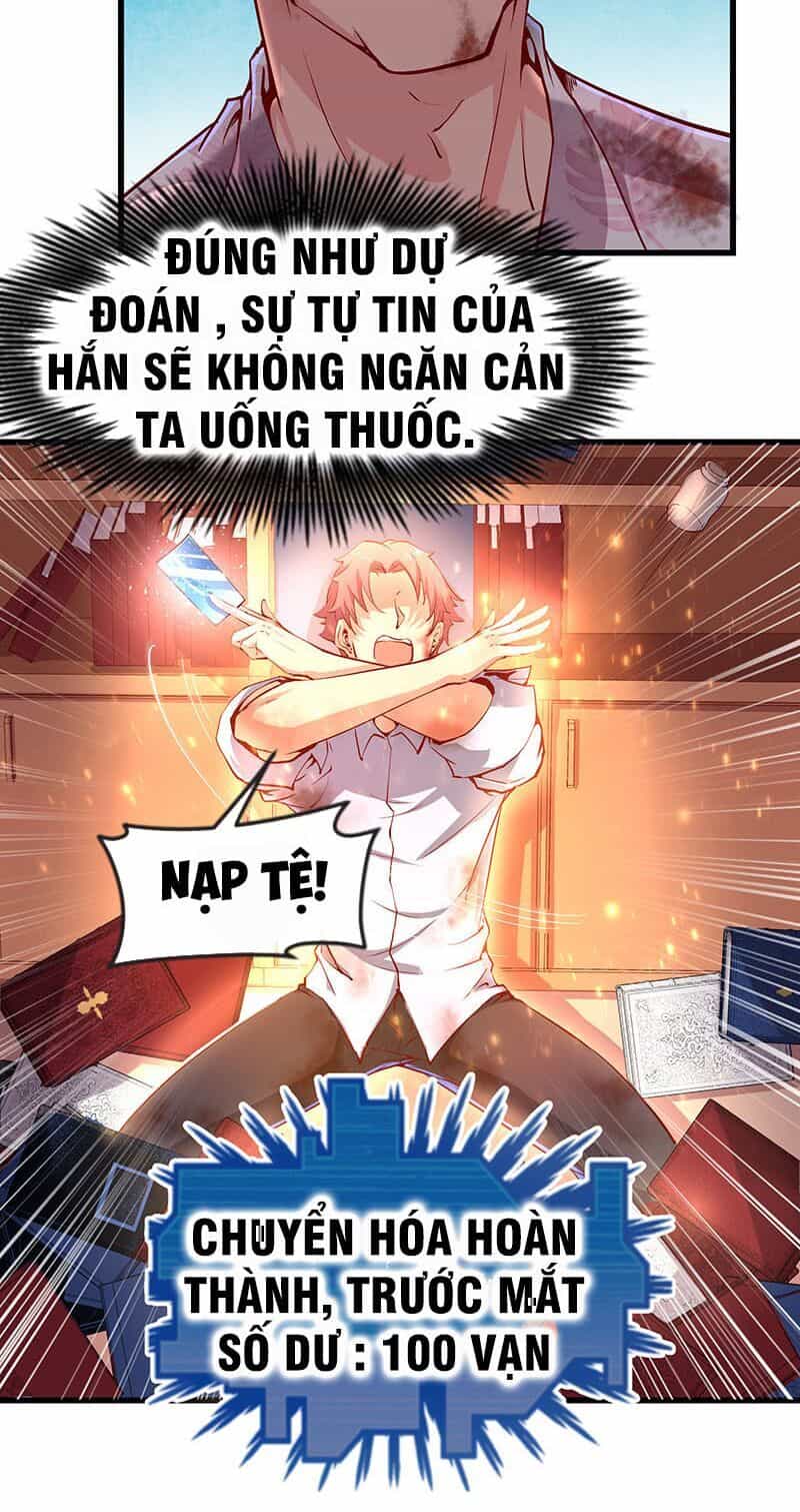 Khắc Kim Đại Lão - Chương 23 - ảnh 22