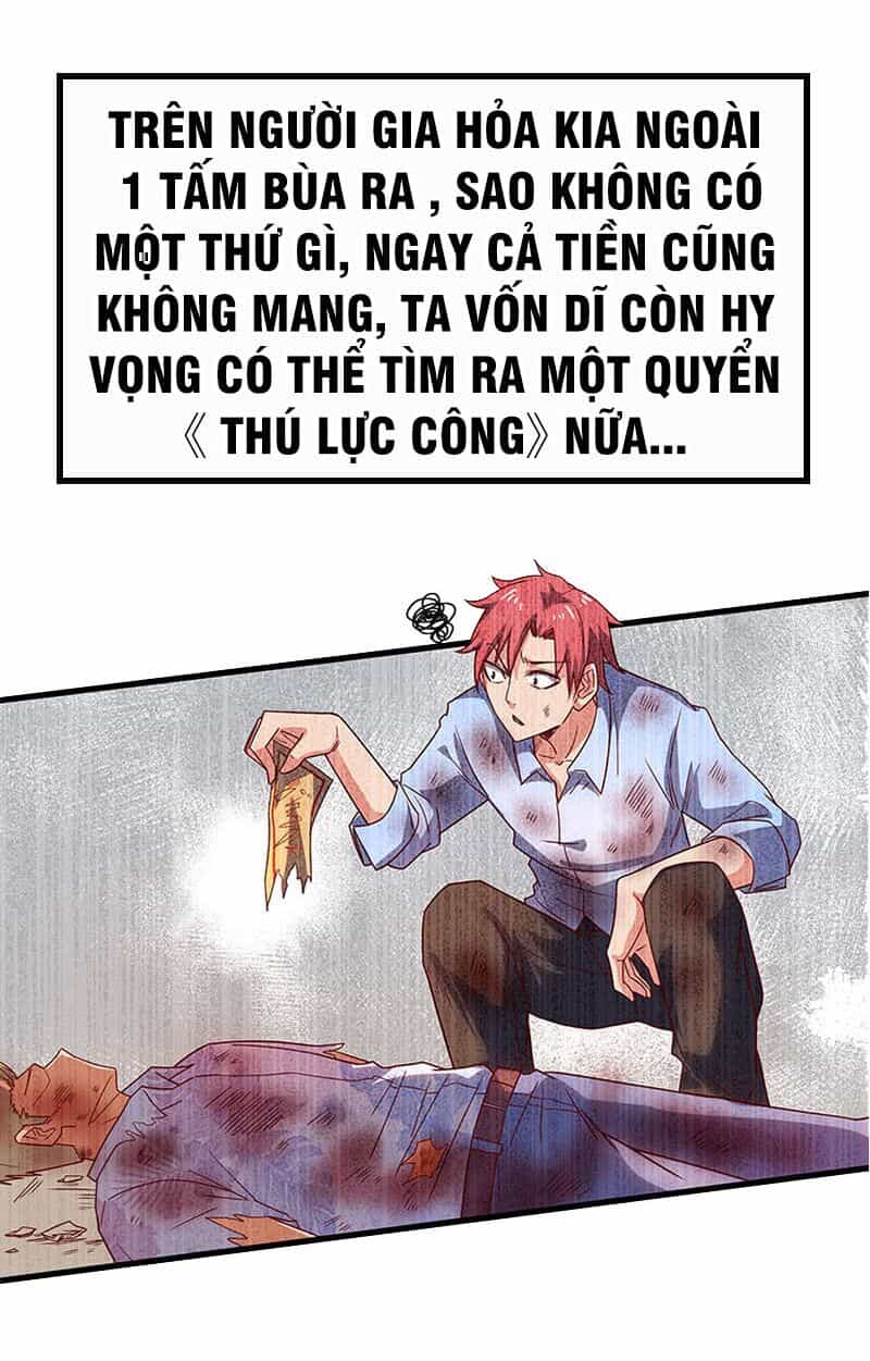 Khắc Kim Đại Lão - Chương 24 - ảnh 30