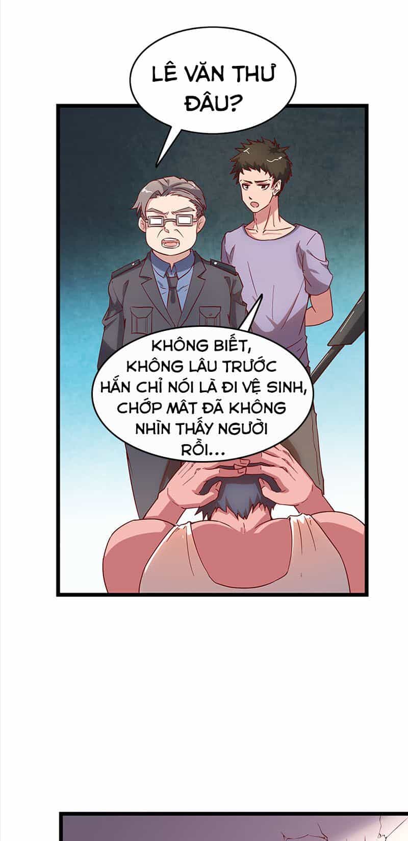 Khắc Kim Đại Lão - Chương 25 - ảnh 13