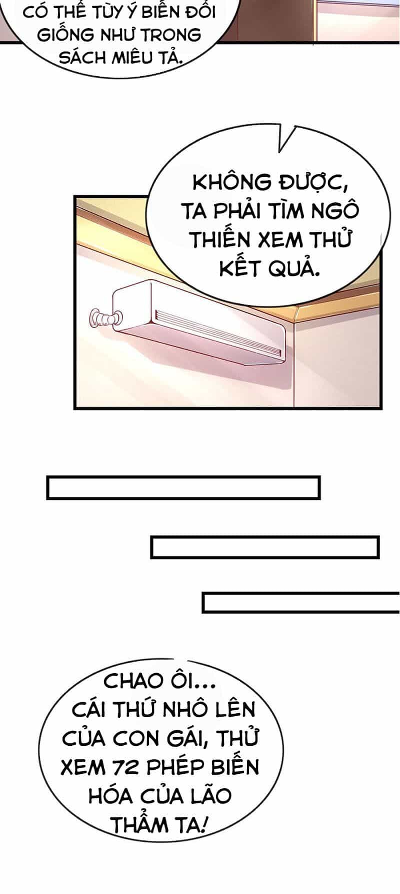 Khắc Kim Đại Lão - Chương 28 - ảnh 28