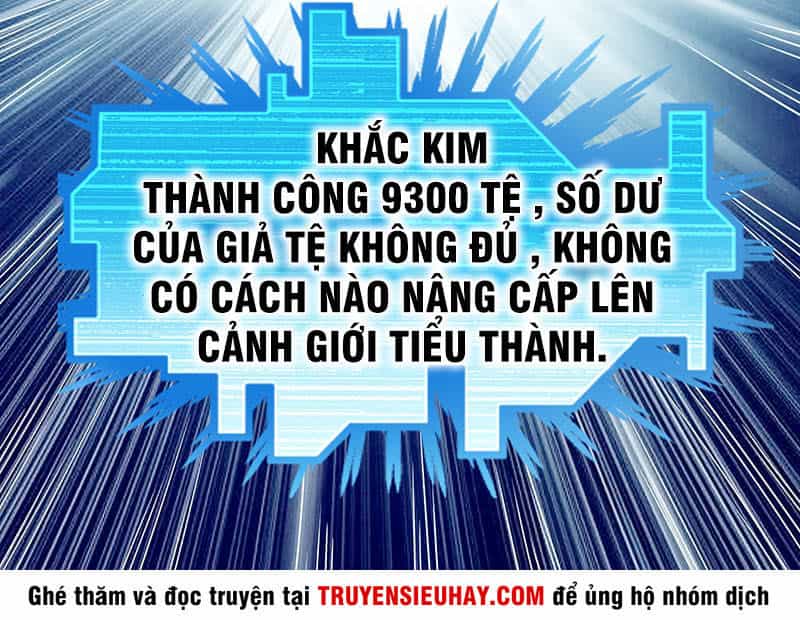 Khắc Kim Đại Lão - Chương 3 - ảnh 32