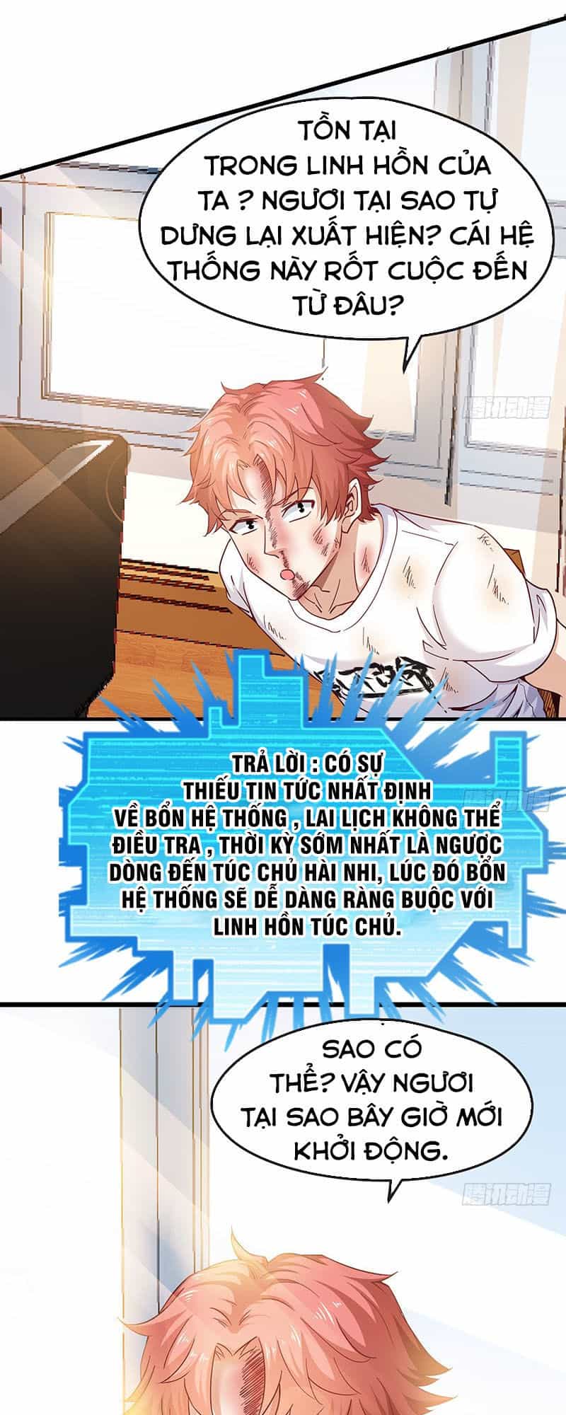 Khắc Kim Đại Lão - Chương 3 - ảnh 4