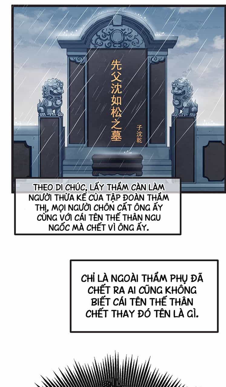 Khắc Kim Đại Lão - Chương 40 - ảnh 22