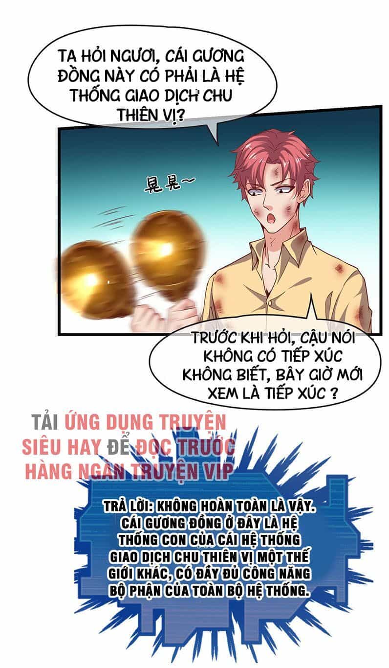 Khắc Kim Đại Lão - Chương 40 - ảnh 7