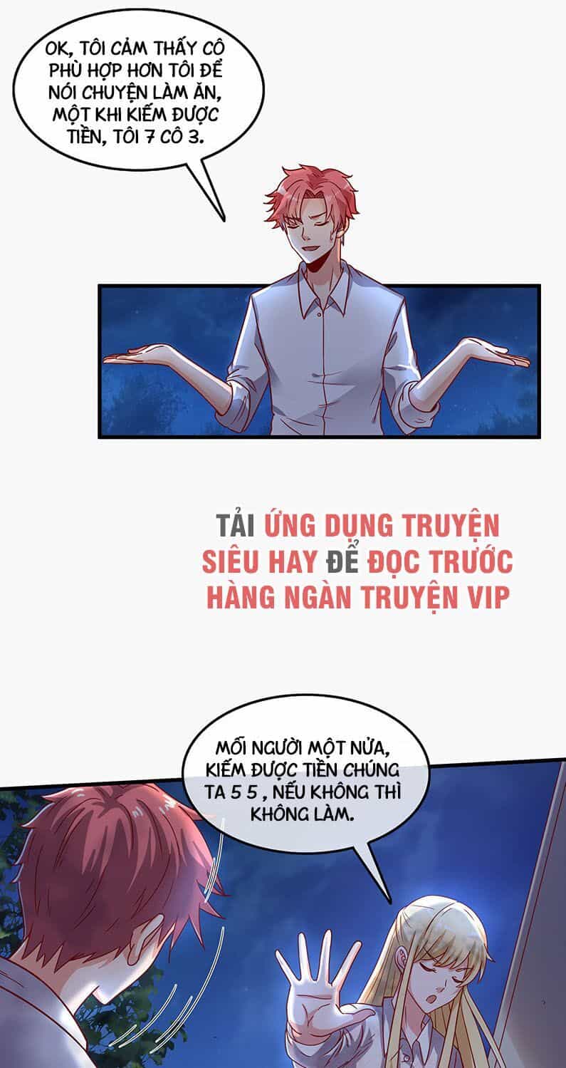 Khắc Kim Đại Lão - Chương 41 - ảnh 13