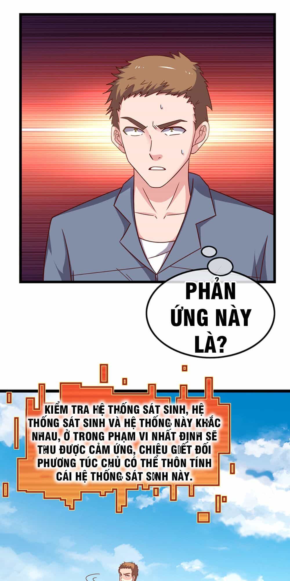 Khắc Kim Đại Lão - Chương 43 - ảnh 21