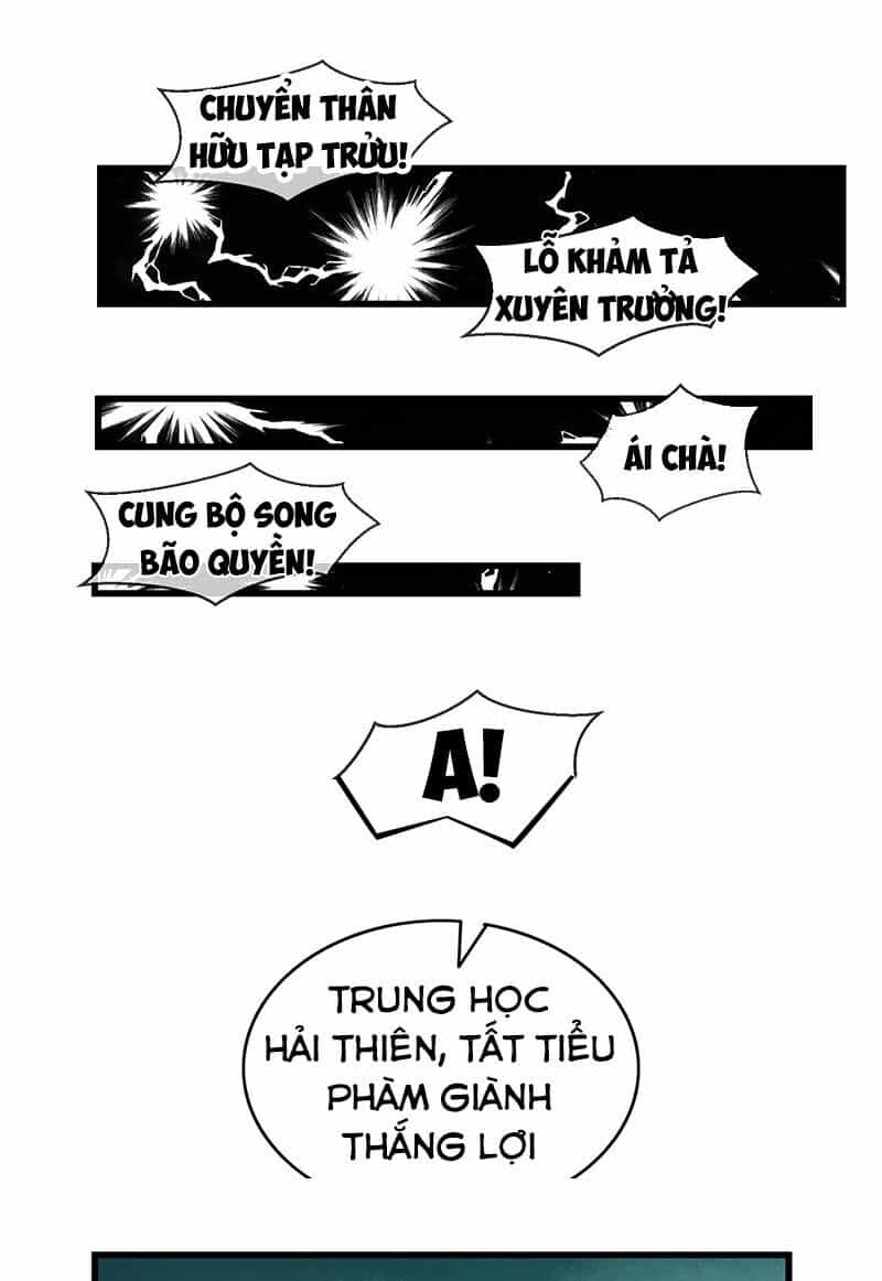 Khắc Kim Đại Lão - Chương 45 - ảnh 23