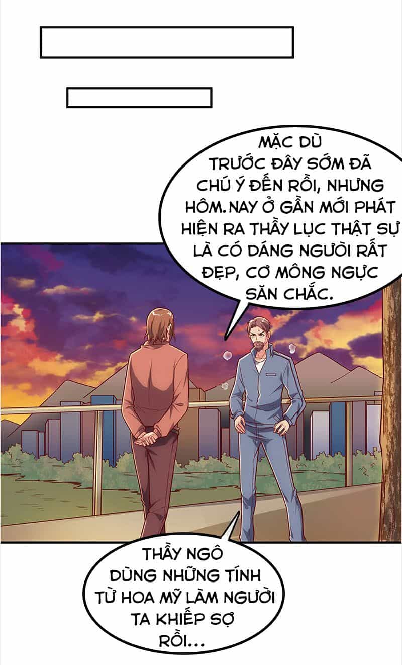 Khắc Kim Đại Lão - Chương 48 - ảnh 17