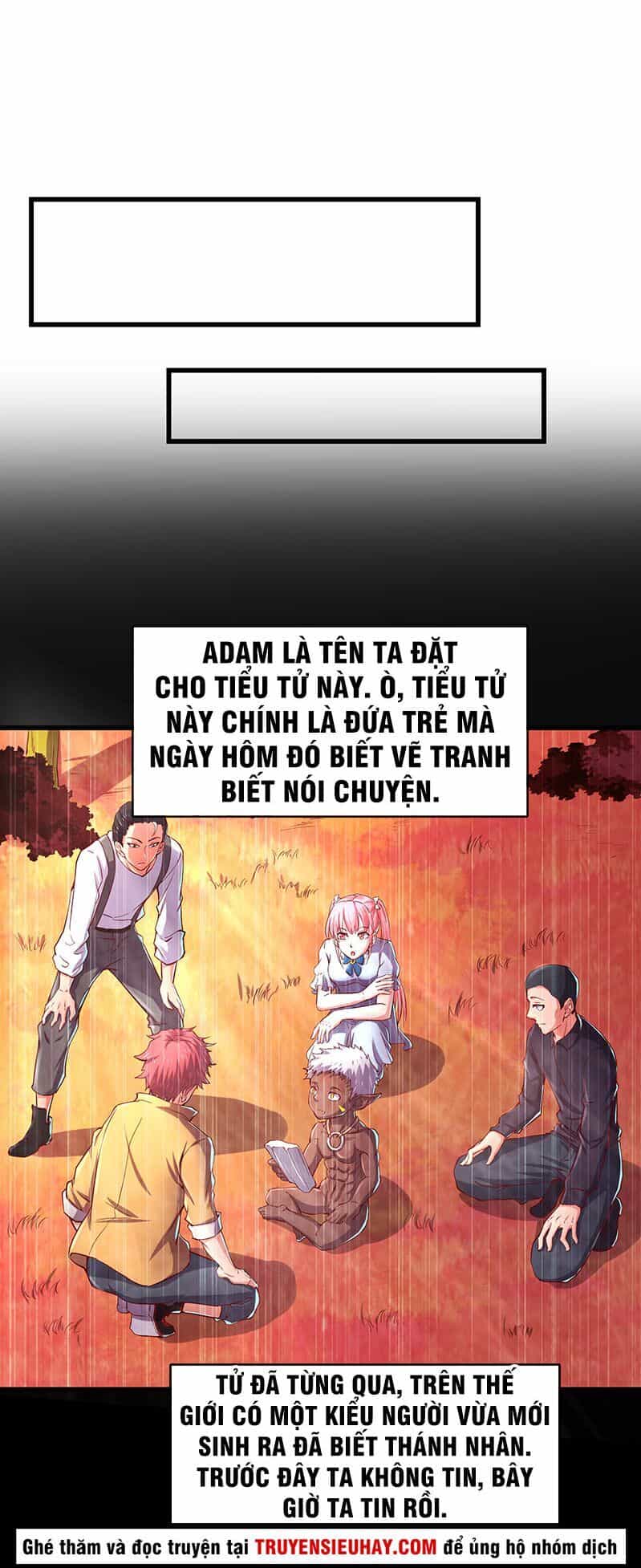 Khắc Kim Đại Lão - Chương 56 - ảnh 16