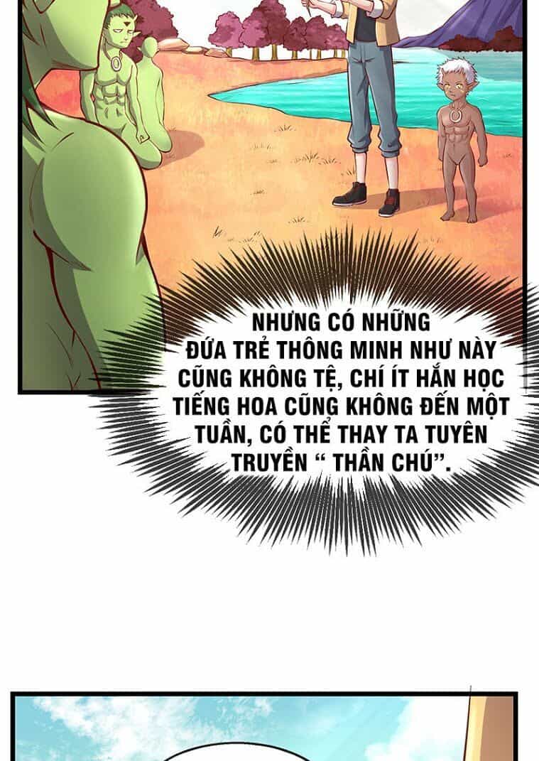 Khắc Kim Đại Lão - Chương 56 - ảnh 20
