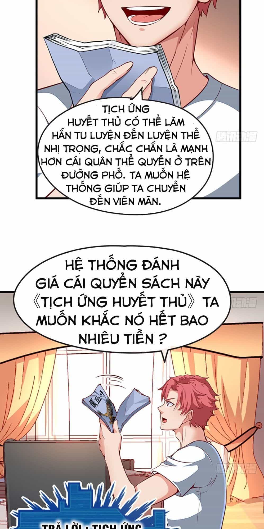 Khắc Kim Đại Lão - Chương 6 - ảnh 22