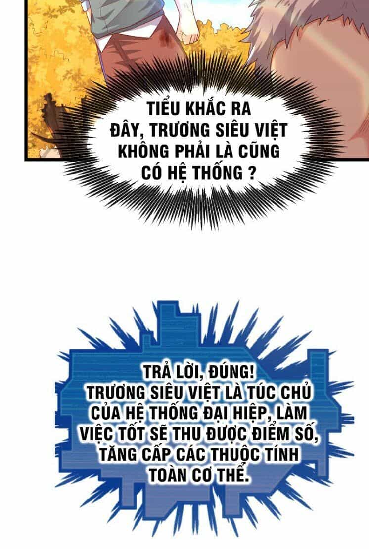 Khắc Kim Đại Lão - Chương 60 - ảnh 40