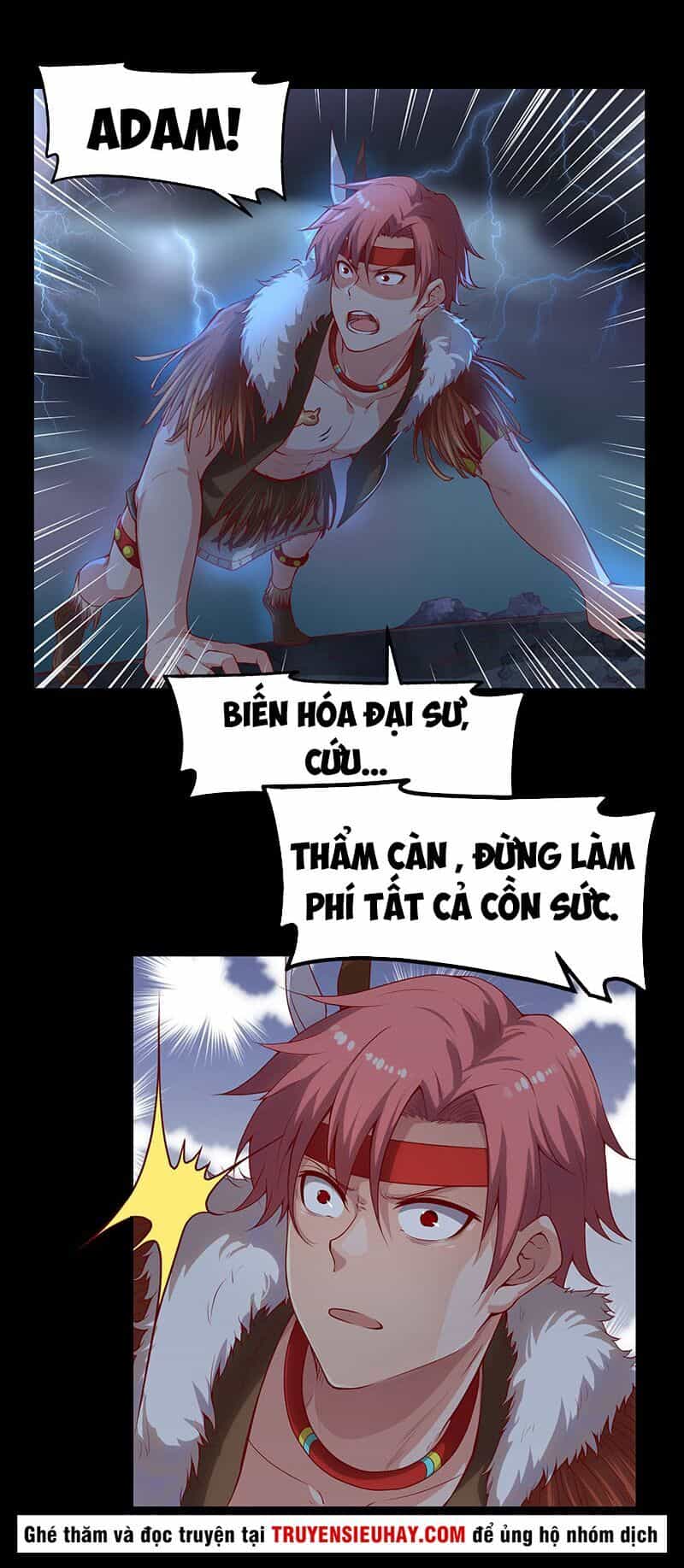 Khắc Kim Đại Lão - Chương 63 - ảnh 3