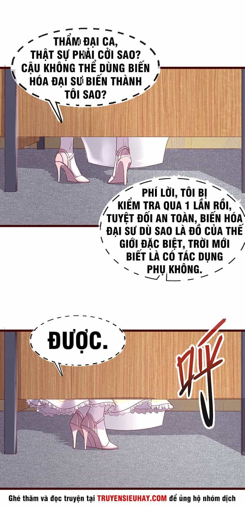 Khắc Kim Đại Lão - Chương 69 - ảnh 20