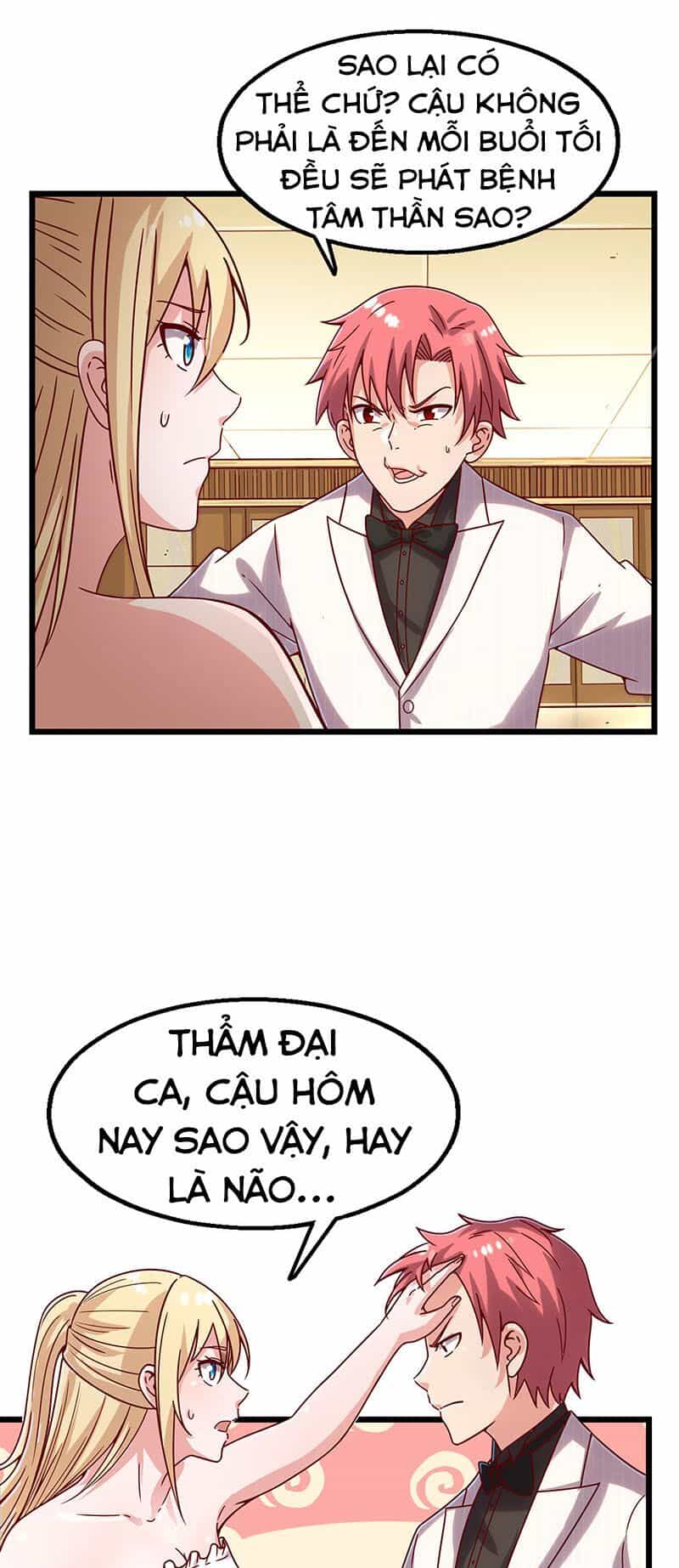 Khắc Kim Đại Lão - Chương 69 - ảnh 5