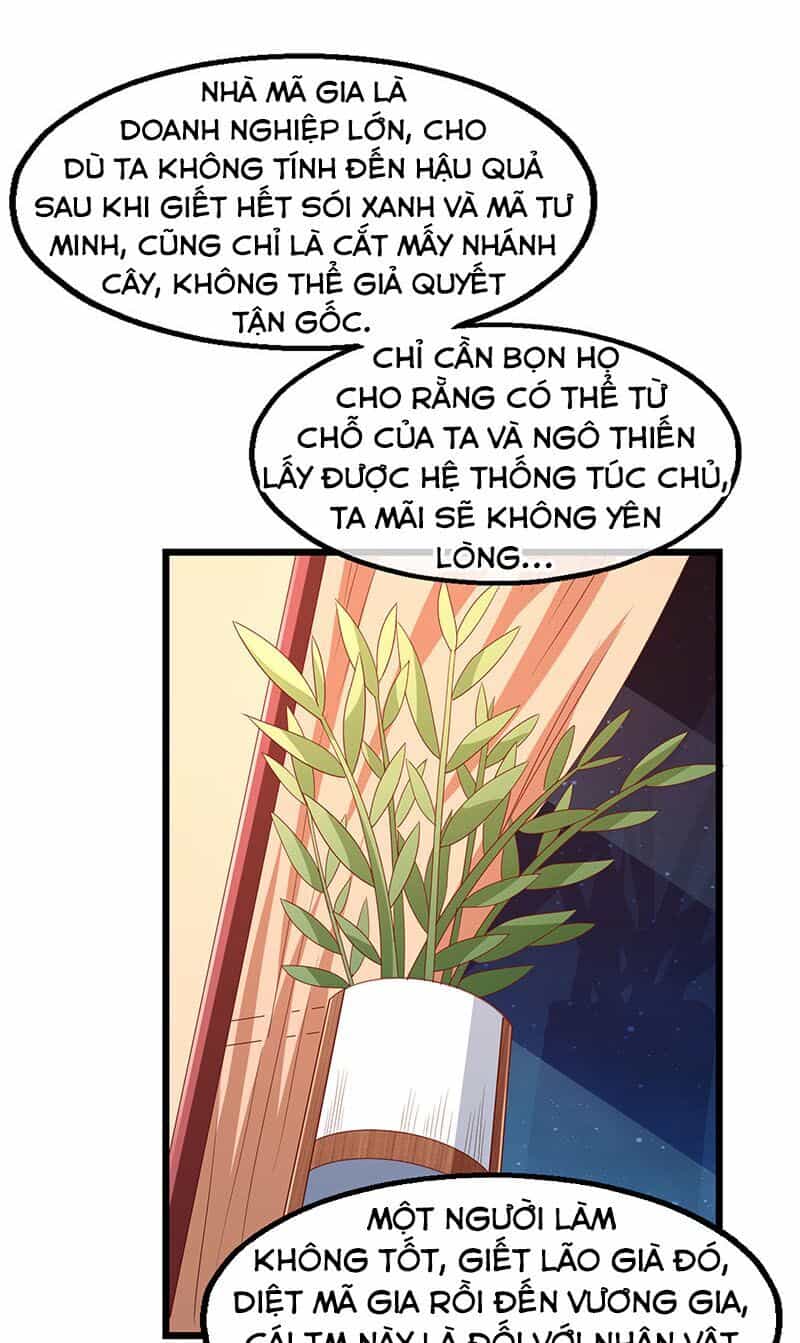Khắc Kim Đại Lão - Chương 70 - ảnh 41