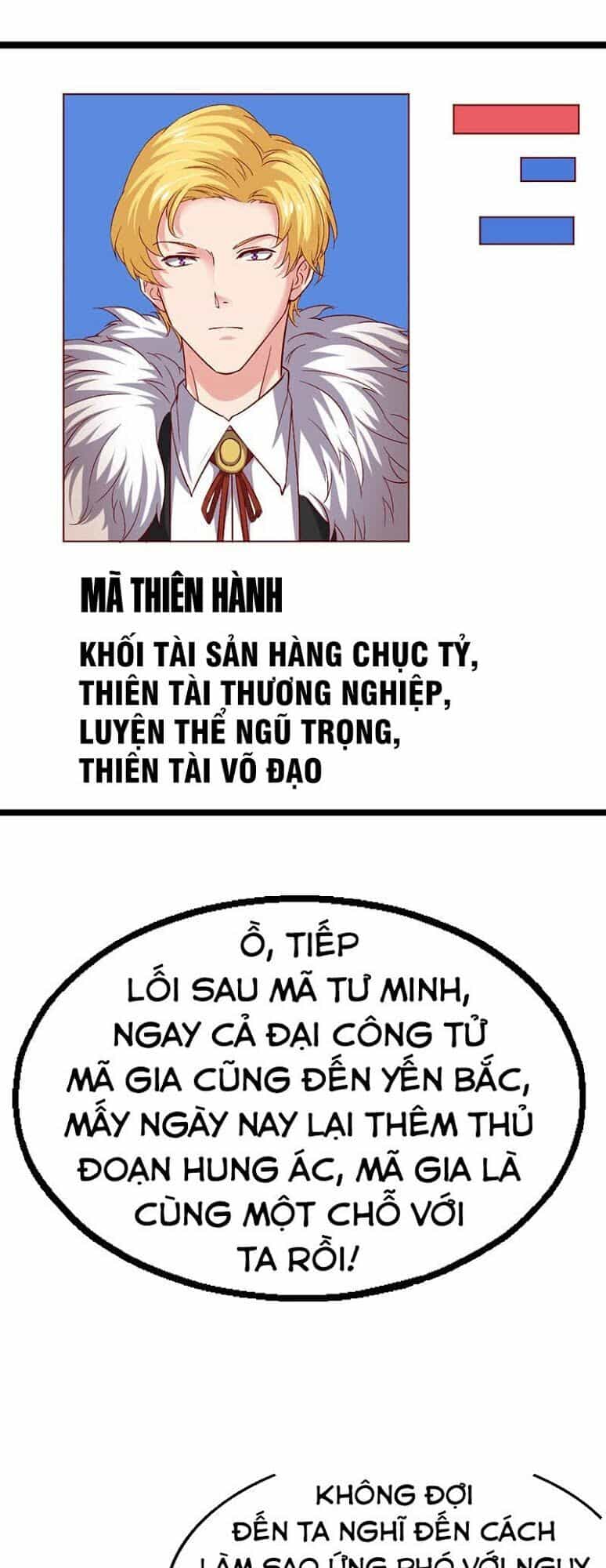 Khắc Kim Đại Lão - Chương 71 - ảnh 21