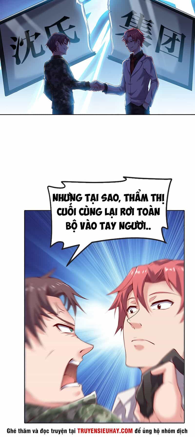 Khắc Kim Đại Lão - Chương 73 - ảnh 31