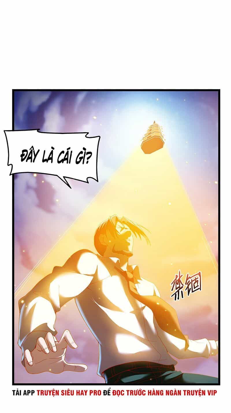 Khắc Kim Đại Lão - Chương 76 - ảnh 32