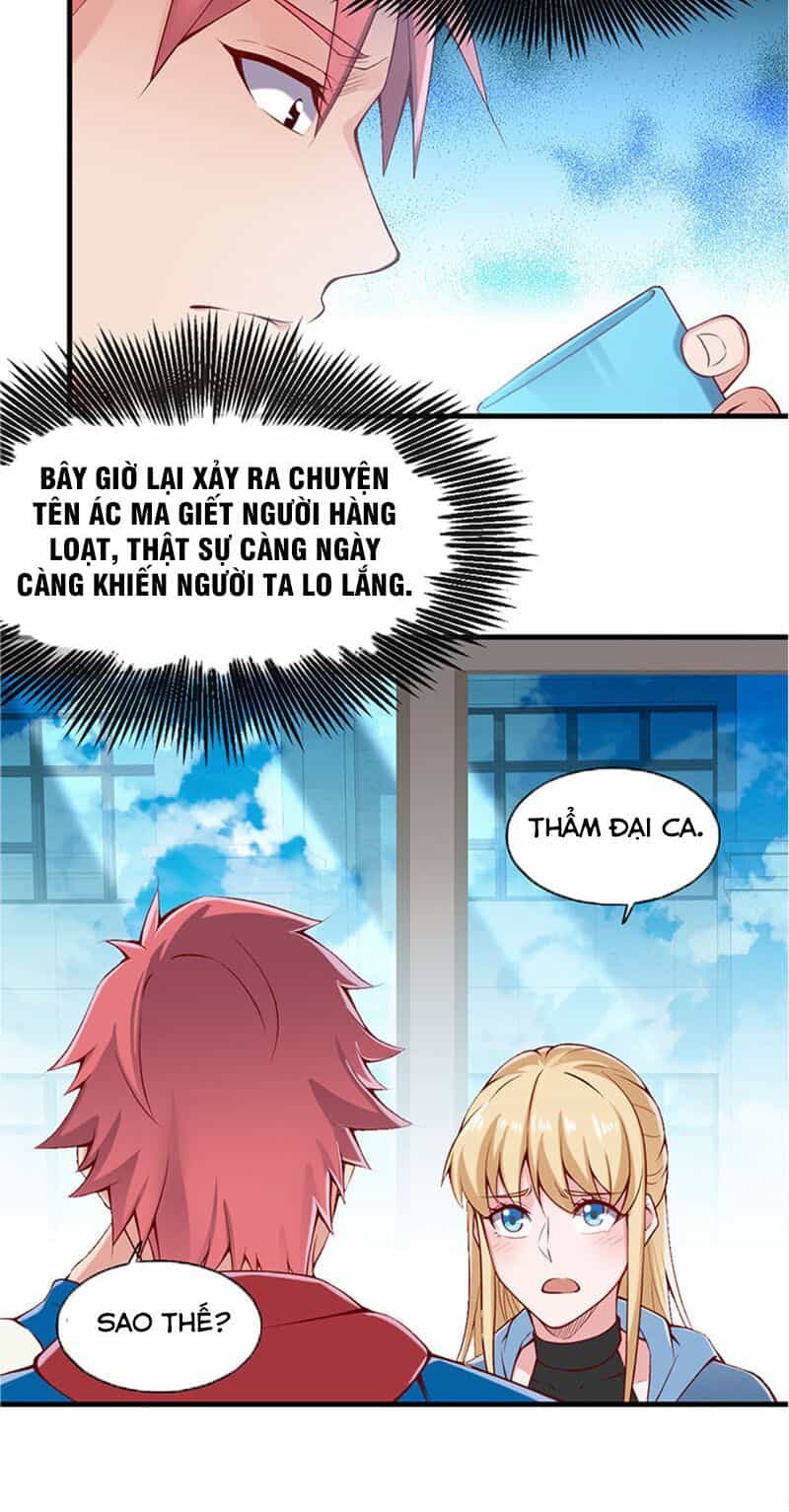 Khắc Kim Đại Lão - Chương 77 - ảnh 16