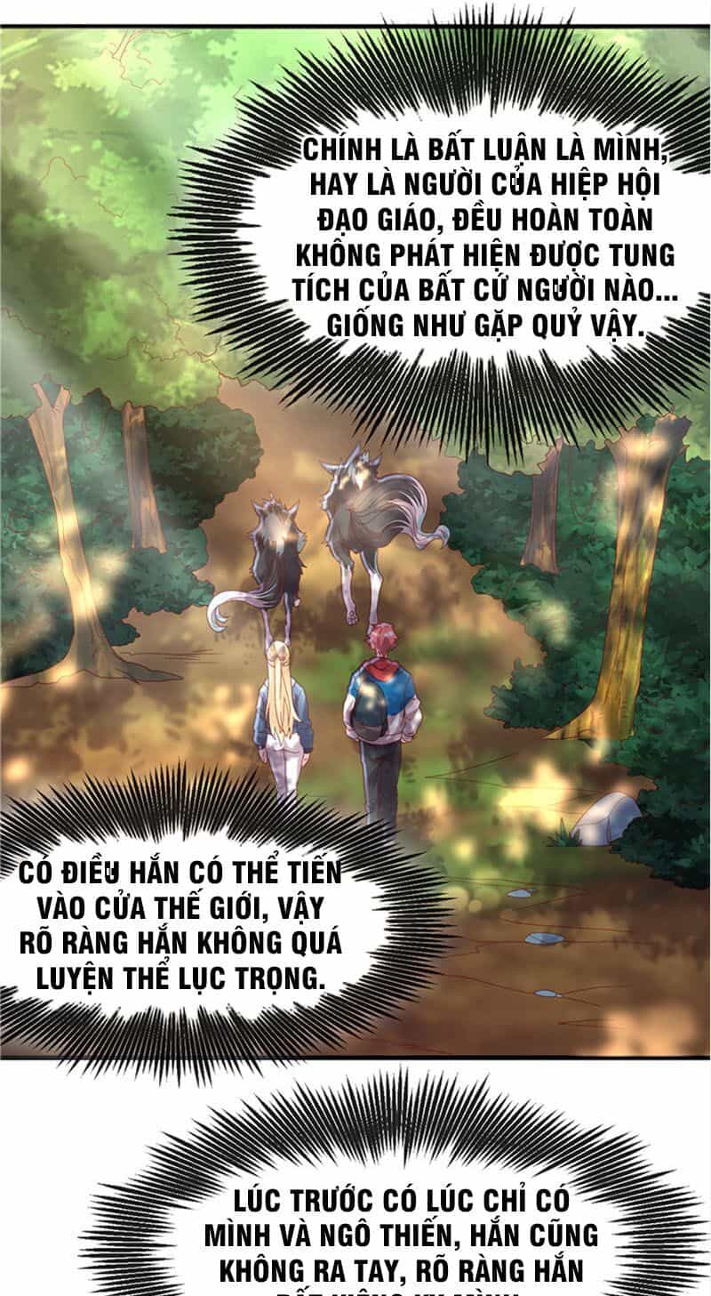 Khắc Kim Đại Lão - Chương 79 - ảnh 15