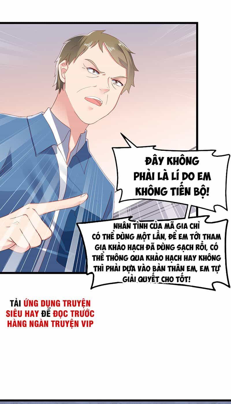 Khắc Kim Đại Lão - Chương 82 - ảnh 30
