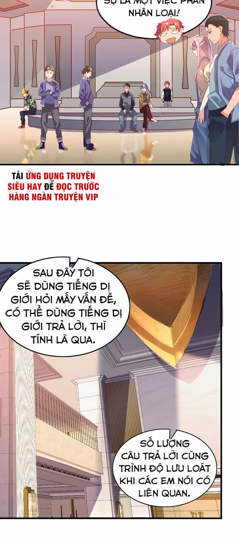 Khắc Kim Đại Lão - Chương 83 - ảnh 18